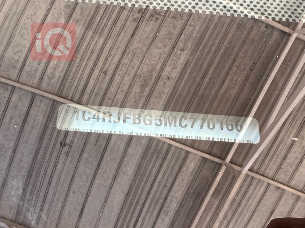 جيب جراند شيروكي